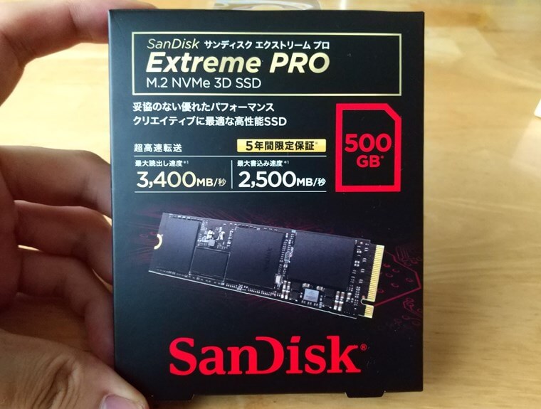 SanDisk Extreme PRO M.2 NVMe SSD 500GB SDSSDXPM2-500G-J25のパッケージ