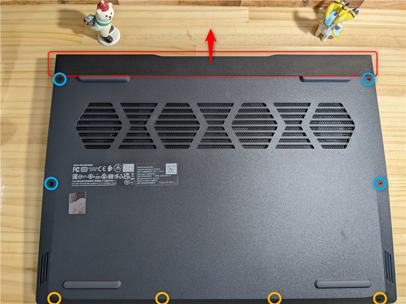 Lenovo Ideapad Gaming 370(AMD)のネジとコの字パネルの外し方