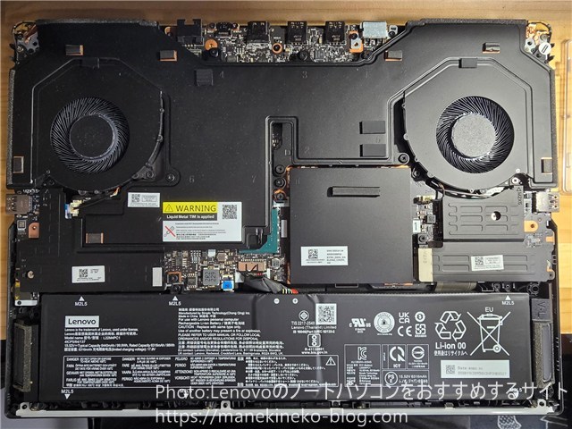 Legion Pro 7i Gen 8(82WQ0034JP)の裏蓋を開けたところ