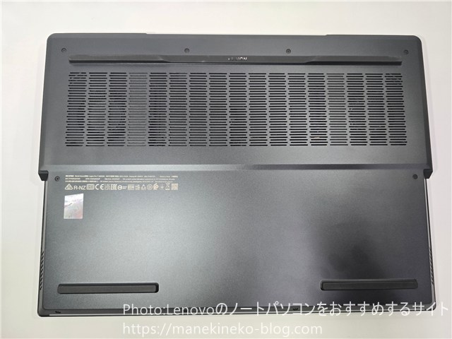 Legion Pro 7i Gen 8(82WQ0034JP)の裏側の写真