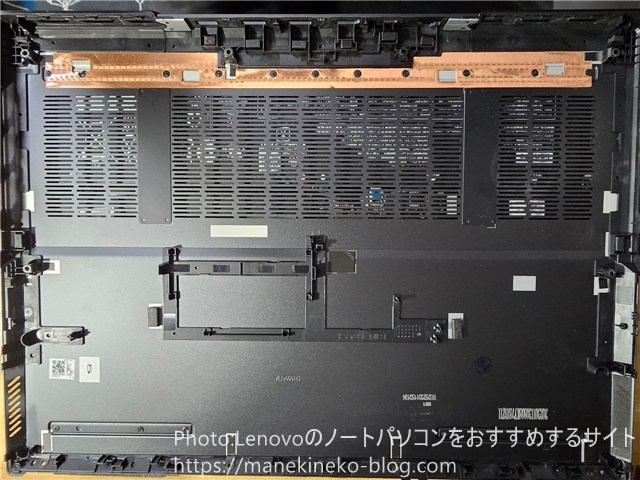 Legion Pro 7i Gen 8(82WQ0034JP)の裏蓋(基盤側)