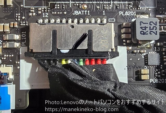 Legion Pro 7i Gen 8(82WQ0034JP)のバッテリーコネクタ部分拡大