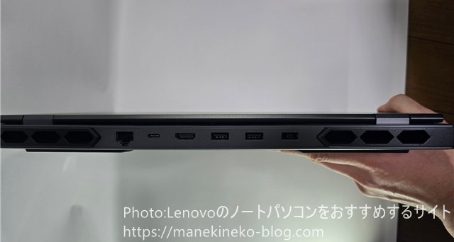 Legion Pro 7i Gen 8(82WQ0034JP)のインターフェース確認(背面)